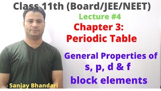 Periodic Table 4  General Properties of s p d and f block elements [upl. by Isolde420]