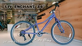 2021 LIV ENCHANT 24 LITE KIDS BIKE SIZE 24 WHEELS [upl. by Nylsirhc]