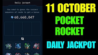 Pocket Rocket Daily Jackpot 11 October  Pocket Rocket Daily Combo 11 October  Pocket Rocket Combo [upl. by Nycila]