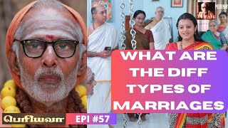 Periyavaa  Epi 57  With Subtitles  periyava mahaperiyava  Different types of marriages [upl. by Klug]