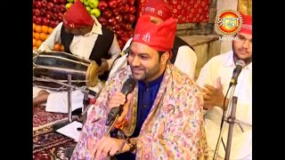 Mata Vaishno Devi Attka Aarti Navratri Special Bhajan  Shri Lakhwinder Wadali Ji [upl. by Rabjohn]