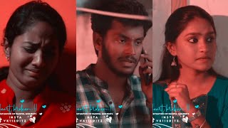 Love feeling whatsapp status tamilLove failure whatsapp status tamilWhatsapp status tamil songs [upl. by Nosimaj108]