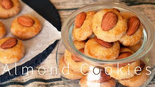 Easy Almond Cookies  Crunchy and Crisp  CNY recipe  SweetsMin [upl. by Breana56]