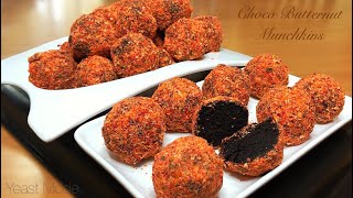 CHOCO BUTTERNUT MUNCHKINS  DONUT BALLS  Dunkin Donut Copycat [upl. by Darrel]