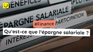 Questce que lépargne salariale [upl. by Fellner26]