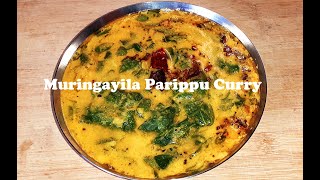 Kerala Style Muringayila Curry Drumstick Leaves Curry [upl. by Irbmac209]