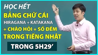 Thuộc ngay TOÀN BỘ BẢNG CHỮ CÁI tiếng Nhật Hiragana và Katakana  chào hỏi và số đếm cơ bản [upl. by Asnerek]