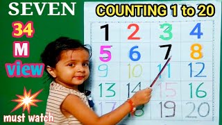 Number song  ginti  गिनती  counting 1 to 10  counting 1 to 20  1234 Numbers ginti in hindi [upl. by Bettina434]