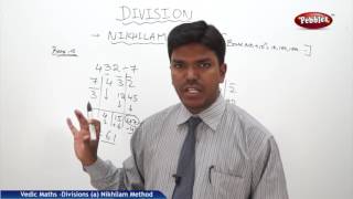 Nikhilam Method of Division  Speed Maths  Vedic Mathematics [upl. by Lyford]