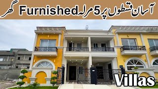 5 Marla Villas on Easy Instalment in Faisal Hills Islamabad [upl. by Drain]