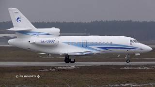 На его месте мог бы быть Як40М  Аэропорт Внуково 2017 Dassault Falcon 900B RA09001 [upl. by Samtsirhc]