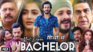 Most Eligible Bachelor Full Movie Hindi Dubbed Akhil Review Story  Akhil Akkineni  Pooja Hegde [upl. by Yrekcaz]