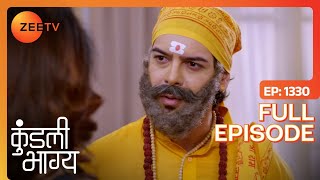 Prithvi बना पंडित  Kundali Bhagya  Full Ep 1330  Zee TV  15 Sep 2022 [upl. by Burn74]