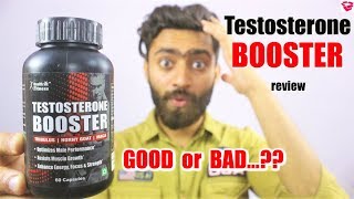 What is Testosterone in hindi Testosterone Booster review  QualityMantra [upl. by Anaud]