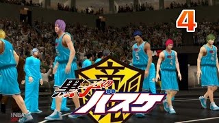 Generation of Miracles vs Uncrowned Kings 4  Kuroko no Basket NBA 2K Gameplay [upl. by Marsiella]