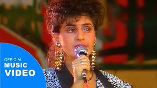 ELENI  Wakacyjny mały flirt Official Full HD Music Video 1991 [upl. by Binnings]