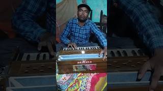 hothon se chhu Lo Tum Mera Geet Amar kar do harmonium playsong [upl. by Strader]