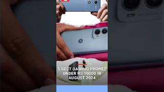 5 Best Gaming Smartphones Under ₹10000 shorts smartphonesunder10000 gamingphoneunder10000 [upl. by Saddler372]