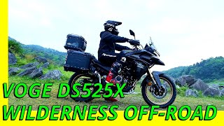 NEW VOGE DS525X WILDERNESS OFF ROAD VERSION BLACK KNIGHT [upl. by Nicholl20]