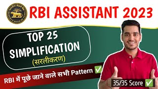 Day  1 Simplification for RBI Assistant 2023  Vikas Jangid [upl. by Anas]