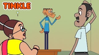 Suppandi Teaches The Teachers  Funny Videos For Kids  Funny Cartoons For Kids [upl. by Martina]