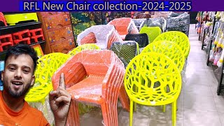 RFL Chair Price in Bangladesh  RFL plastic Chair price list [upl. by Rorke595]