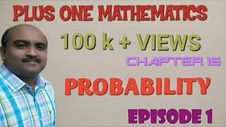 PLUS ONE MATHEMATICSCHAPTER 16PROBABILITYEPISODE 1 IMPROVEMENT SPECIAL [upl. by Bergren]