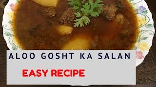 ALOO GOSHT KA SALAN [upl. by Llebanna]