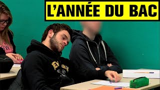 Le BAC en France  Entre stress découragement et soulagement [upl. by Goldston]