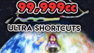 Mario Kart Wii Shortcuts amp Low Tricks  Mushroom Cup Tutorial [upl. by Shelagh]