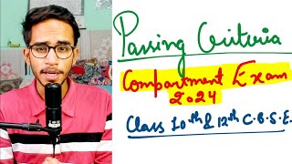 CBSE Compartment Exam 2024 Passing Criteria  Compartment Exam 2024 Passing Marks Class 10 amp 12 [upl. by Mata]