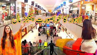 PACKAGES MALL LAHORE MOST MODERN SHOPPING MALL IN PAKISTAN  4K WAlK [upl. by Enialahs]