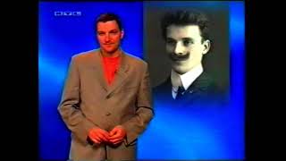 quotRTL Samstag Nacht Siebenundneunzigquot CD  90er Werbung 90s Commercial deutsch  german [upl. by Eseila]