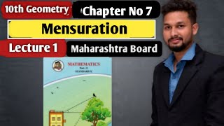 10th Geometry  Chapter 7  Mensuration  Lecture 1 by Rahul Sir  Maharashtra Board [upl. by Blasien]