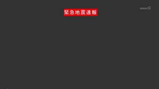 【閲覧注意】緊急地震速報赤テロップの音など、NHKの地震報道で使われる音を集めてみた [upl. by Adnirim887]