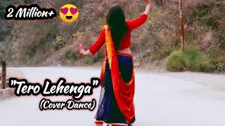 Tero Lehenga Dance by Pooja Talal [upl. by Germann]