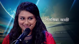 Dadagiri Unlimited Season 8  Episode  09  Watch Full Episode On ZEE5 [upl. by Rawley695]