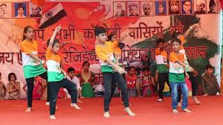 Chak de India  Cover Dance  KRISHNA DANCE ACADEMY  KP SHY [upl. by Burke924]