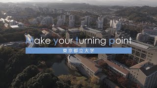 東京都立大学紹介ビデオ 概要編 [upl. by Rehpotsirc]