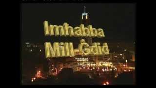 IMHABBA MILLGDID  Opening [upl. by Unam]