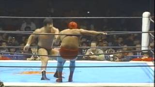 Dos Caras amp Jimmy Snuka vs Tatsumi Fujinami amp Kengo Kimura [upl. by Marka]