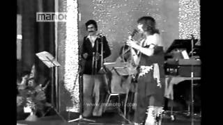 Ajda Pekkan Concert in Iran Tehran 1977 [upl. by Selway]