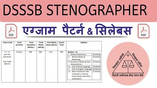 DSSSB Stenographer Exam Pattern 2024  DSSSB Stenographer Syllabus 2024  DSSSB Steno Syllabus 2024 [upl. by Attoynek]