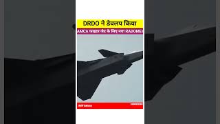 DRDO develop new radome amcafighterjet facts [upl. by Heather]