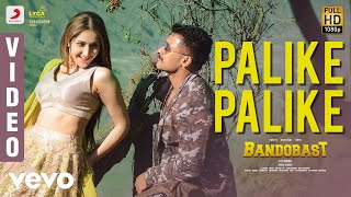 Bandobast  Palike Palike Video  Suriya Sayyeshaa  Harris Jayaraj [upl. by Schnur761]