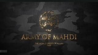 TAHWID SONG❤️ army of imam mahdi 1438❤️imam mahdi [upl. by Nicol]