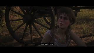 PS5 Red dead redemption 2 GAMEPLAY UHD [upl. by Camella242]