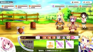 Kirara Fantasia BGM  Battle 1【きらファン】 [upl. by Airottiv]