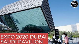 Expo 2020 Dubai Saudi Arabia Pavilion showcases country’s heritage and future [upl. by Leemaj]