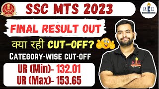 SSC MTS 2023 Final Result Out 🔥 Complete Details Are you selected [upl. by Maure421]